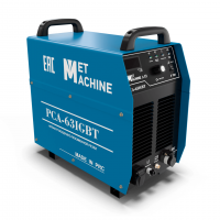 Аппарат воздушно-плазменной резки MetMachine PCA-63 IGBT