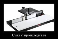 Станок для облицовки кромок Jet JEB-1 708000M