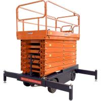 Ножничный подъемник GROST Tower 300-12.85 АС 220/380 с выдвижной платформой