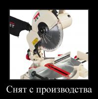 Торцовочная пила Jet JMS-10 10000820M
