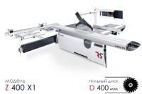 Станок форматно-раскроечный ROBLAND Z 400 X-1