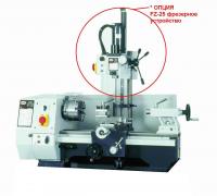 Токарно-фрезерный станок Proma SK-550 25409530