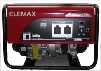 Бензогенератор SH 4600EX-R Elemax