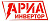 Плазморезы и плазменные аппараты АРИА Плазморезы и плазменные аппараты АРИА