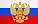 Российские фальцегибочные станки