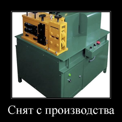 Вальцовочный станок Декор-2